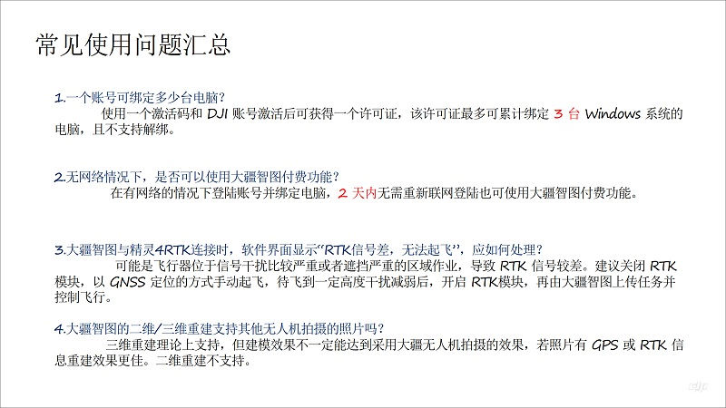 &#26131;&#28216;&#40;&#20013;&#22269;&#41;&#121;&#105;&#121;&#111;&#117;